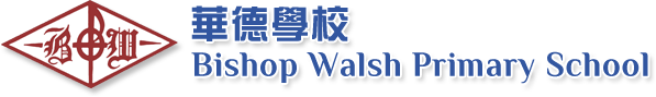 http://www.bishopwalsh.edu.hk/img/logo.png